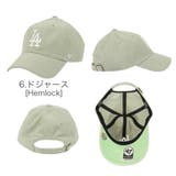 47 キャップ コーデュロイ | 99HeadwearShop【WOMEN】 | 詳細画像7 