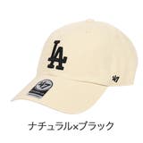 ナチュラル×ブラック | 47Brand キャップ ドジャース | 99HeadwearShop【WOMEN】