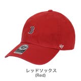 レッドソックス(レッド) | 47 キャップ メンズ | 99HeadwearShop【WOMEN】