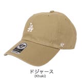 ドジャース(ベージュ) | 47 キャップ メンズ | 99HeadwearShop【WOMEN】