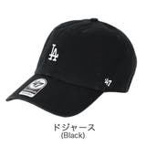 ドジャース(ブラック) | 47 キャップ メンズ | 99HeadwearShop【WOMEN】