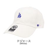 ドジャース(ホワイト) | 47 キャップ メンズ | 99HeadwearShop【WOMEN】