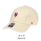 メッツ(ナチュラル) | 47 キャップ メンズ | 99HeadwearShop【WOMEN】