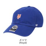 メッツ(ロイヤル) | 47 キャップ メンズ | 99HeadwearShop【WOMEN】