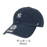 ヤンキース(ネイビー) | 47 キャップ メンズ | 99HeadwearShop【WOMEN】