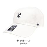ヤンキース(ホワイト) | 47 キャップ メンズ | 99HeadwearShop【WOMEN】