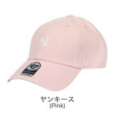 ヤンキース(ピンク) | 47 キャップ メンズ | 99HeadwearShop【WOMEN】