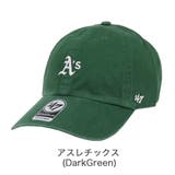 アスレチックス(DKグリーン) | 47 キャップ メンズ | 99HeadwearShop【WOMEN】