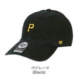 パイレーツ(ブラック) | 47 キャップ メンズ | 99HeadwearShop【WOMEN】