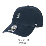 マリナーズ(ネイビー) | 47 キャップ メンズ | 99HeadwearShop【WOMEN】