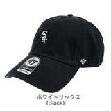 ホワイトソックス(ブラック) | 47 キャップ メンズ | 99HeadwearShop【WOMEN】