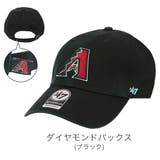 ダイヤモンドバックス | 47Brand キャップ メンズ | 99HeadwearShop【WOMEN】