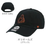 オリオールズ | 47Brand キャップ メンズ | 99HeadwearShop【WOMEN】