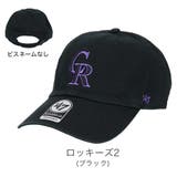 ロッキーズ2 | 47Brand キャップ メンズ | 99HeadwearShop【WOMEN】