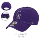 ロッキーズ1 | 47Brand キャップ メンズ | 99HeadwearShop【WOMEN】