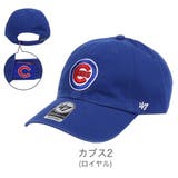 カブス2 | 47Brand キャップ メンズ | 99HeadwearShop【WOMEN】
