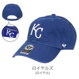 ロイヤルズ | 47Brand キャップ メンズ | 99HeadwearShop【WOMEN】
