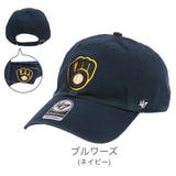 ブルワーズ | 47Brand キャップ メンズ | 99HeadwearShop【WOMEN】