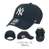 47 キャップ メジャーリーグ | 99HeadwearShop【WOMEN】 | 詳細画像2 