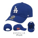 47 キャップ メジャーリーグ | 99HeadwearShop【WOMEN】 | 詳細画像3 