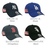 47 キャップ メジャーリーグ | 99HeadwearShop【WOMEN】 | 詳細画像7 