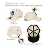 47 キャップ サンディエゴ | 99HeadwearShop【WOMEN】 | 詳細画像7