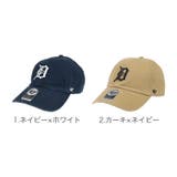 47 キャップ デトロイト | 99HeadwearShop【WOMEN】 | 詳細画像7 