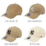 47Brand キャップ ニューヨーク | 99HeadwearShop【WOMEN】 | 詳細画像5