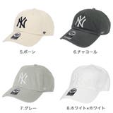 47Brand キャップ ニューヨーク | 99HeadwearShop【WOMEN】 | 詳細画像6