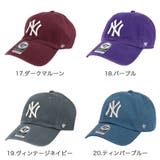 47Brand キャップ ニューヨーク | 99HeadwearShop【WOMEN】 | 詳細画像9