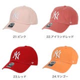 47Brand キャップ ニューヨーク | 99HeadwearShop【WOMEN】 | 詳細画像10