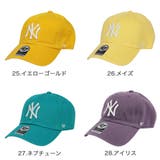 47Brand キャップ ニューヨーク | 99HeadwearShop【WOMEN】 | 詳細画像11