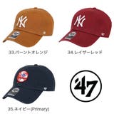 47Brand キャップ ニューヨーク | 99HeadwearShop【WOMEN】 | 詳細画像13