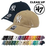 47Brand キャップ ニューヨーク | 99HeadwearShop【WOMEN】 | 詳細画像1