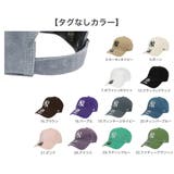 47Brand キャップ ニューヨーク | 99HeadwearShop【WOMEN】 | 詳細画像17