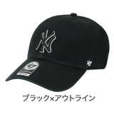 ブラック×アウトライン | 47Brand キャップ ニューヨーク | 99HeadwearShop【WOMEN】