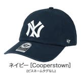 ネイビー(Cooperstown) | 47Brand キャップ ニューヨーク | 99HeadwearShop【WOMEN】