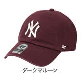 ダークマルーン | 47Brand キャップ ニューヨーク | 99HeadwearShop【WOMEN】
