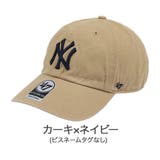 カーキ×ネイビー | 47Brand キャップ ニューヨーク | 99HeadwearShop【WOMEN】