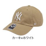カーキ×ホワイト | 47Brand キャップ ニューヨーク | 99HeadwearShop【WOMEN】
