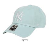 マコ | 47Brand キャップ ニューヨーク | 99HeadwearShop【WOMEN】
