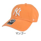 マンゴー | 47Brand キャップ ニューヨーク | 99HeadwearShop【WOMEN】