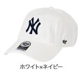 ホワイト×ネイビー | 47Brand キャップ ニューヨーク | 99HeadwearShop【WOMEN】