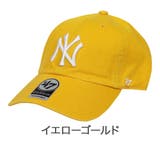 イエローゴールド | 47Brand キャップ ニューヨーク | 99HeadwearShop【WOMEN】
