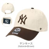 ヤンキース(Natural×Brown) | 47 キャップ メンズ | 99HeadwearShop【WOMEN】