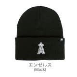 エンゼルス(Black) | 47 ニットキャップ Haymaker | 99HeadwearShop【WOMEN】