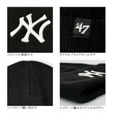 47 ニットキャップ Haymaker | 99HeadwearShop【WOMEN】 | 詳細画像3 