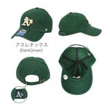 アスレチックス(DarkGreen) | 47 キャップ キッズ | 99HeadwearShop【WOMEN】