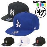 47Brand キッズ キャップ | 99HeadwearShop【WOMEN】 | 詳細画像1