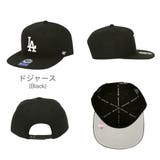 ドジャース(Black) | 47Brand キッズ キャップ | 99HeadwearShop【WOMEN】